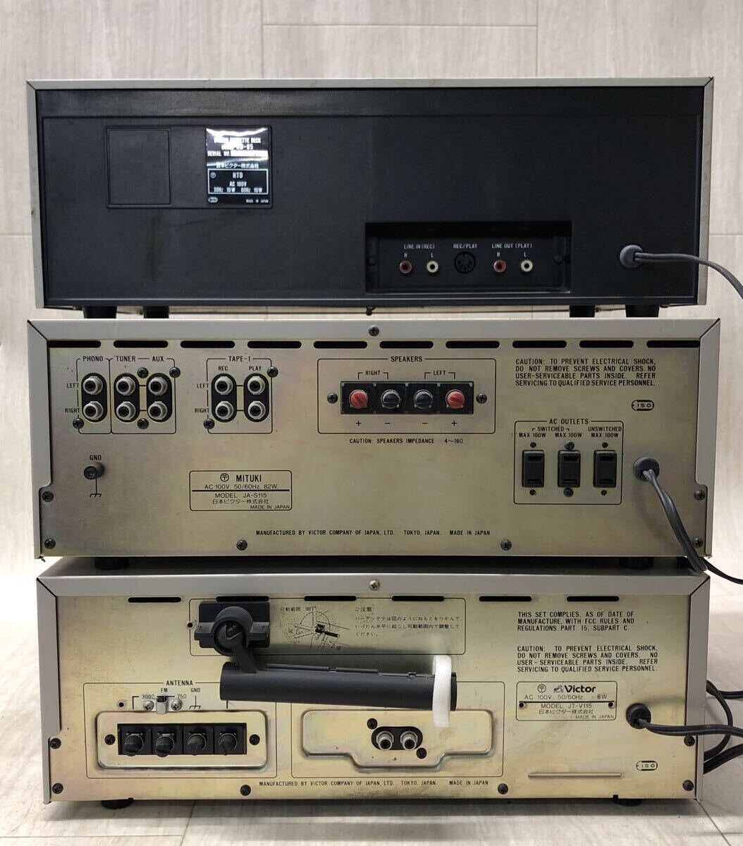 M534 ID-251118-1222 Victor ビクター KD-05 JA-S115 JT-V115 カセットデッキ プリメインアンプ FM\AMチューナー オーディオ機器_画像2