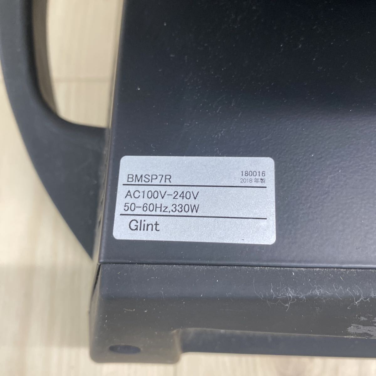 D71 SD-251107-554 BEAM 230 BMSP7R автомобиль -pi- moving передняя фара Mai шт. освещение stage свет moving свет 