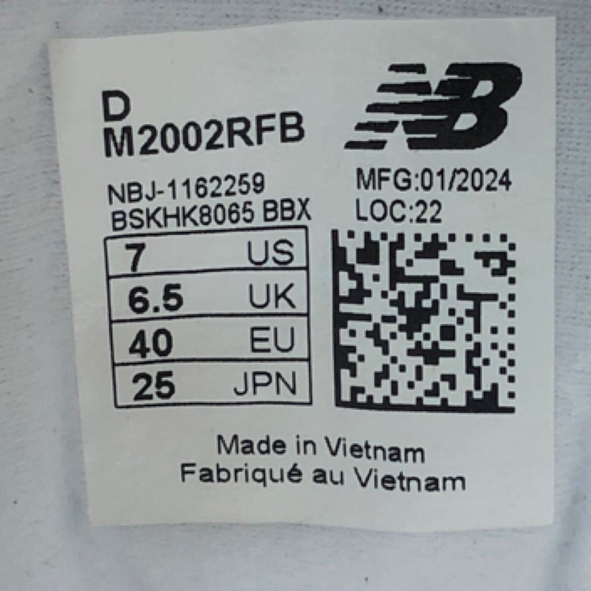 M344 FN-1017-1248 New Balance New balance 2002R low cut спортивные туфли casual спортивные туфли замша серый мужской 25cm