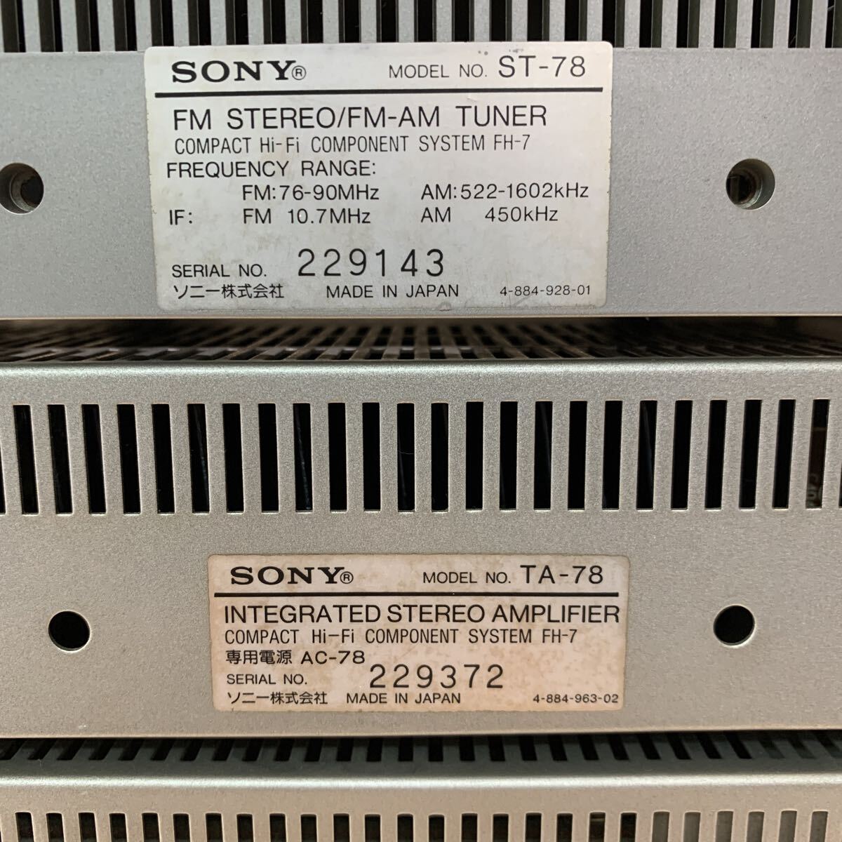 N996 ID-251118-1221 SONY ソニー コンパクトHi-Fiコンポーネントシステム FH-7 ST-78 TA-78 TC-78 AC-78 FM-AMチューナー ステレオアンプ_画像5