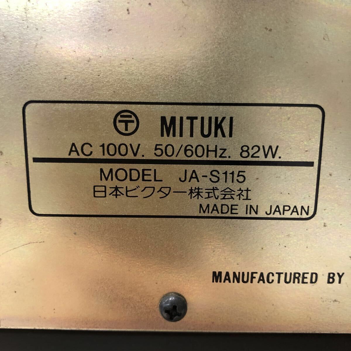 M534 ID-251118-1222 Victor ビクター KD-05 JA-S115 JT-V115 カセットデッキ プリメインアンプ FM\AMチューナー オーディオ機器_画像9