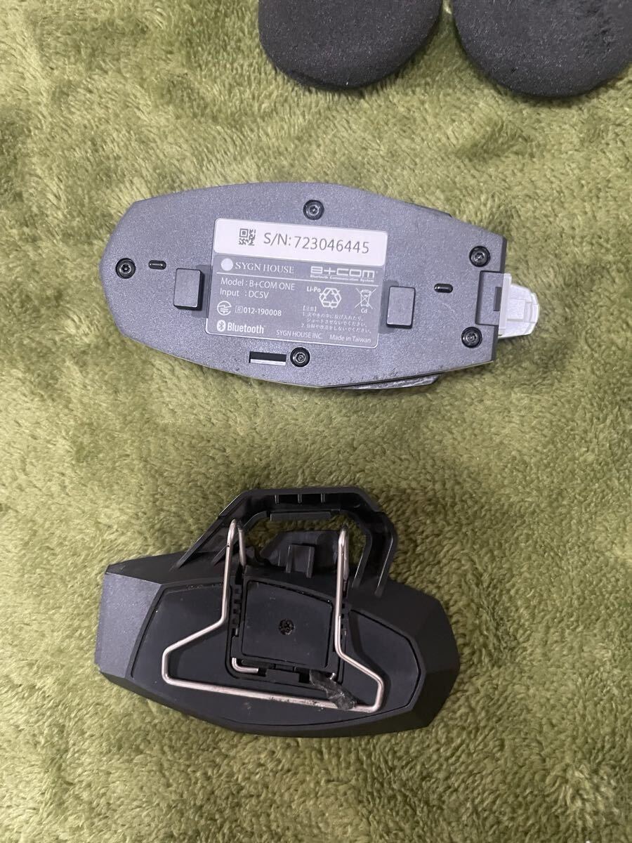 美品 サインハウス ビーコムONE_画像3