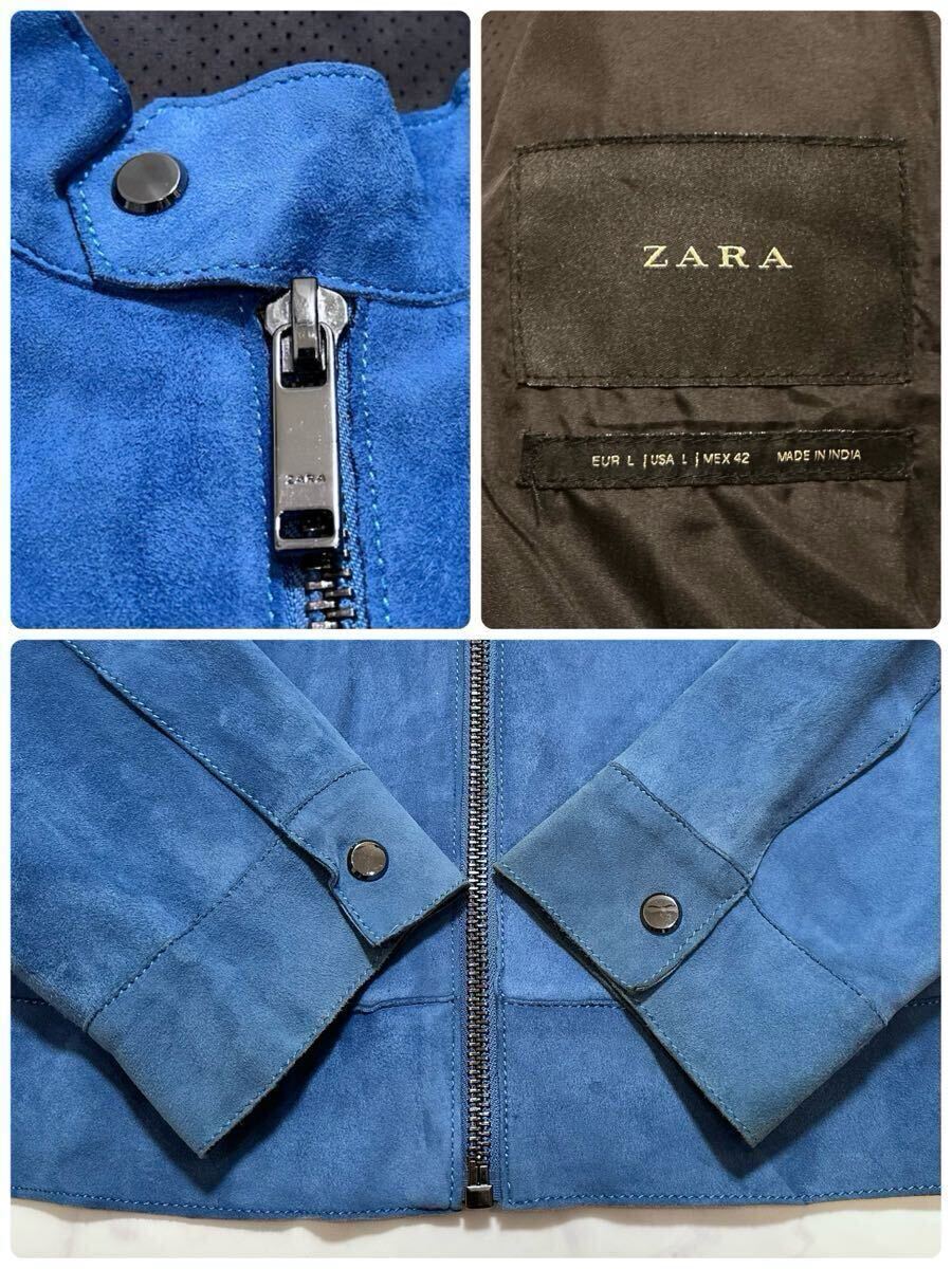 極美品 L◎ザラ【とろとろの質感】ゴートレザー 山羊革 シングルライダースジャケット 本革 スエード スウェード ブルー 青 メンズ ZARA_画像4
