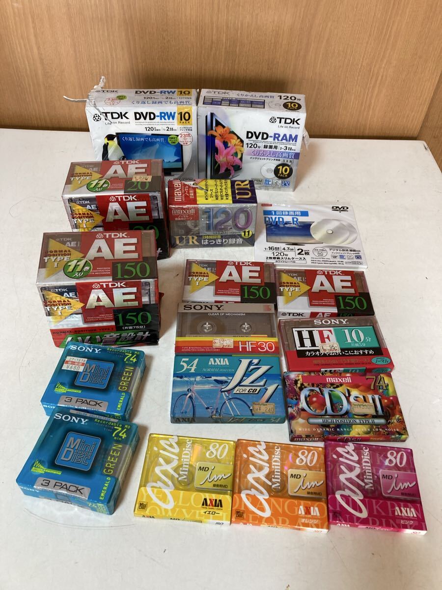 未使用　保管品　maxell TDK SONY カセットテープ DVD-R 記録媒体　まとめて　コレクション　当時物　32点　_画像1