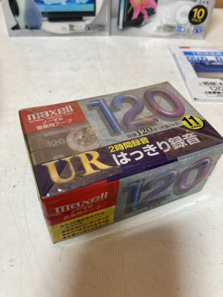 未使用　保管品　maxell TDK SONY カセットテープ DVD-R 記録媒体　まとめて　コレクション　当時物　32点　_画像6