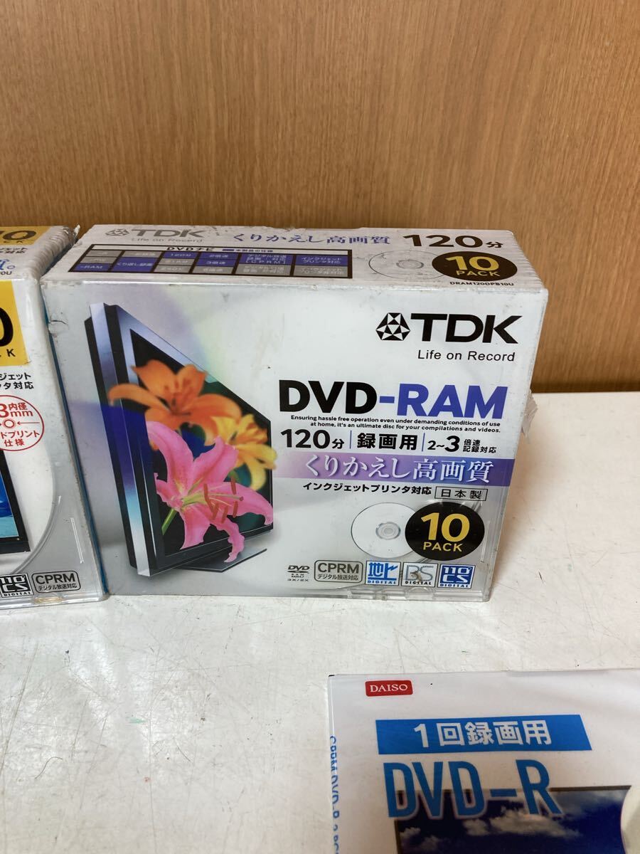 未使用　保管品　maxell TDK SONY カセットテープ DVD-R 記録媒体　まとめて　コレクション　当時物　32点　_画像8
