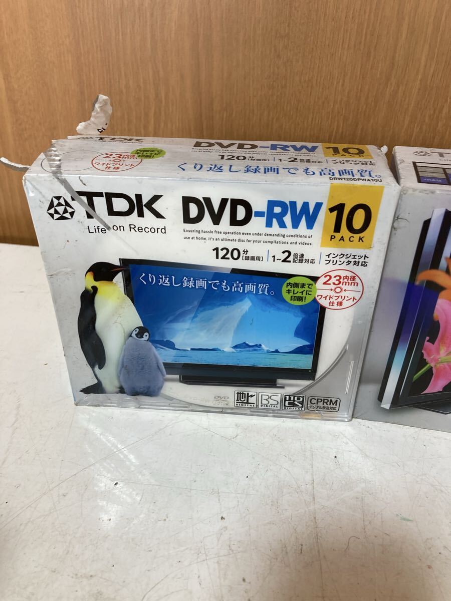未使用　保管品　maxell TDK SONY カセットテープ DVD-R 記録媒体　まとめて　コレクション　当時物　32点　_画像9