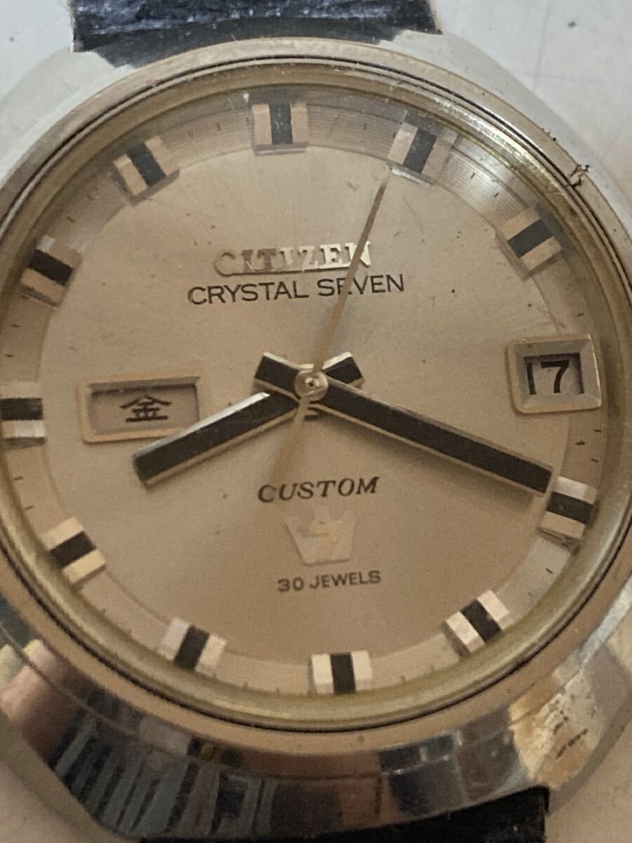 ヴィンテージ CITIZEN シチズン Crystal seven 30石 カスタム 80402851 腕時計 メンズ コレクション　保管品　_画像2