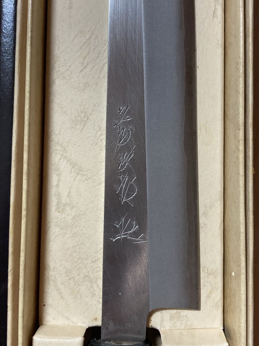 包丁 和包丁 出刃包丁 刃物 調理器具 料理包丁 刺身包丁 GLOBAL 中古　保管品　まとめて_画像2