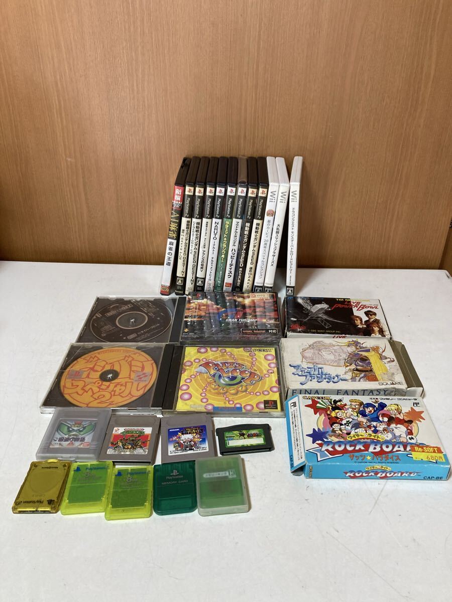 ソフト プレイステーション ゲームソフト プレイステーション2 PS2 Wii ファミコン 当時物　コレクション　まとめて ヴィンテージ_画像1