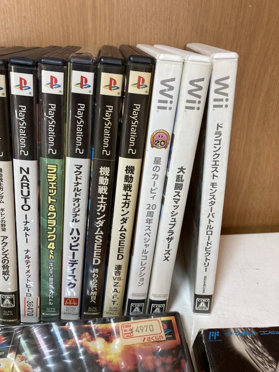 ソフト プレイステーション ゲームソフト プレイステーション2 PS2 Wii ファミコン 当時物　コレクション　まとめて ヴィンテージ_画像4