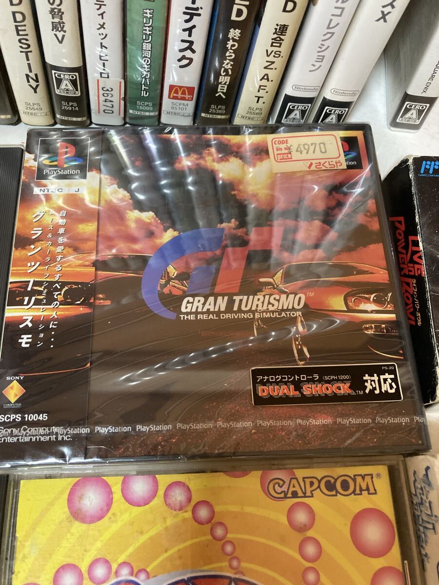 ソフト プレイステーション ゲームソフト プレイステーション2 PS2 Wii ファミコン 当時物　コレクション　まとめて ヴィンテージ_画像5
