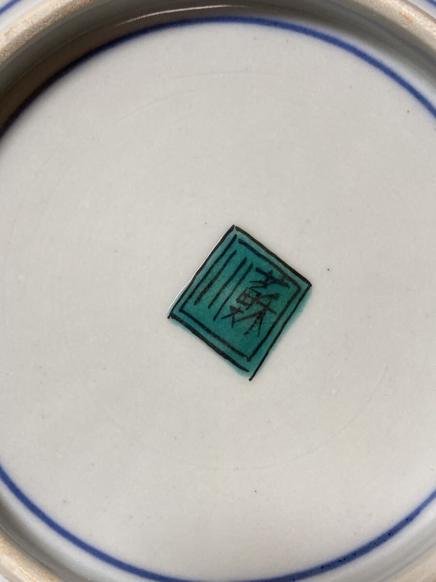 九谷焼　葡萄模様　銘々皿4客（共箱） 色絵 皿 和食器 小皿 陶器　長期保管品_画像3