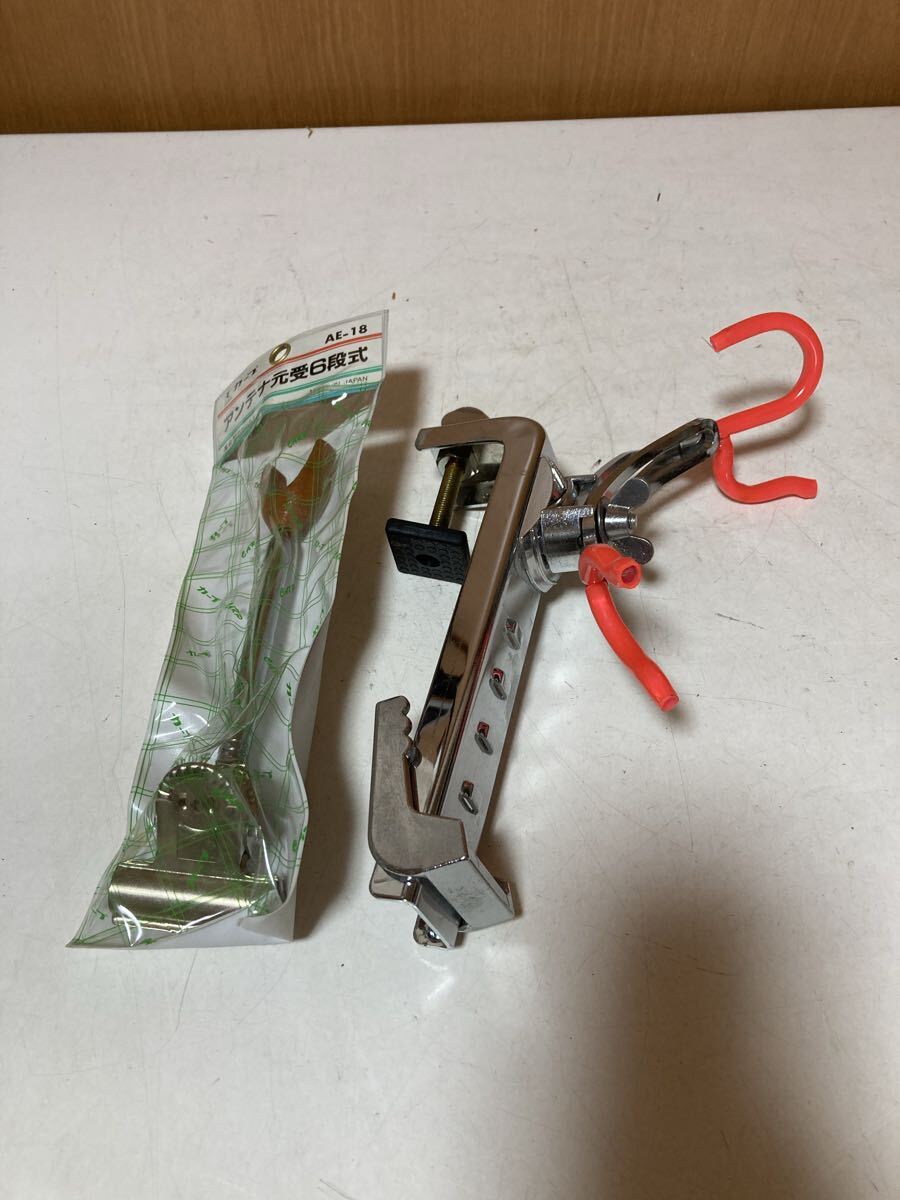 ロッドホルダー　ロッドキーパー　竿掛け　竿受け　アンテナ元受　まとめて　保管品_画像1