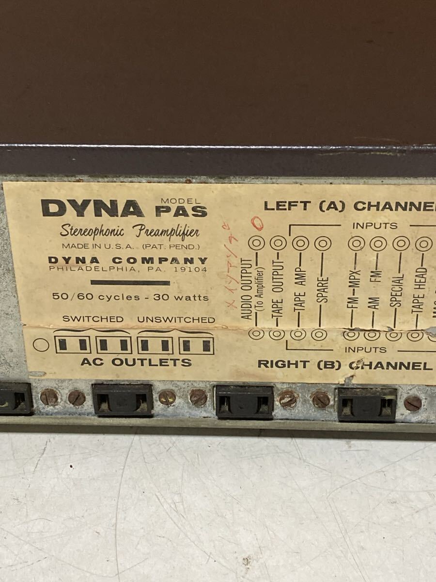  Junk DYNA стерео усилитель мощности STEREO PREAMPLIFIER античный коллекция хранение товар 