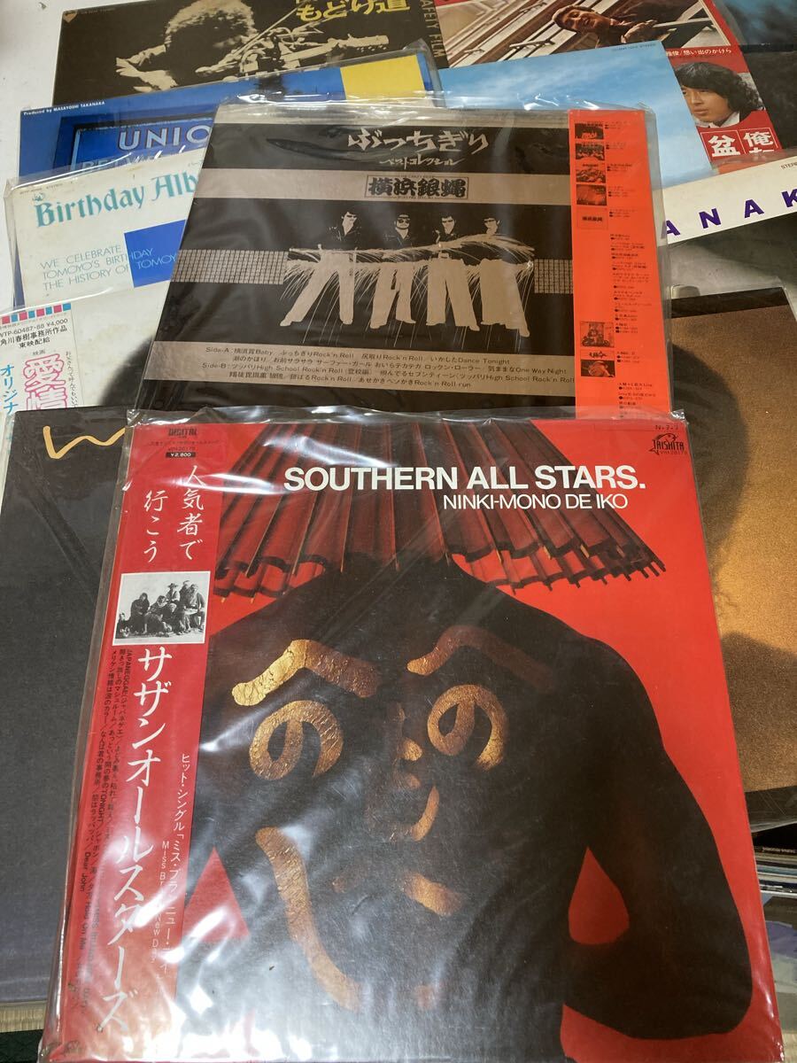 LP レコード 洋楽 ポップス LPレコード ビートルズ サザン 原田知世 横浜銀蝿 中古 アンティーク コレクション レトロ　まとめて 28枚_画像2