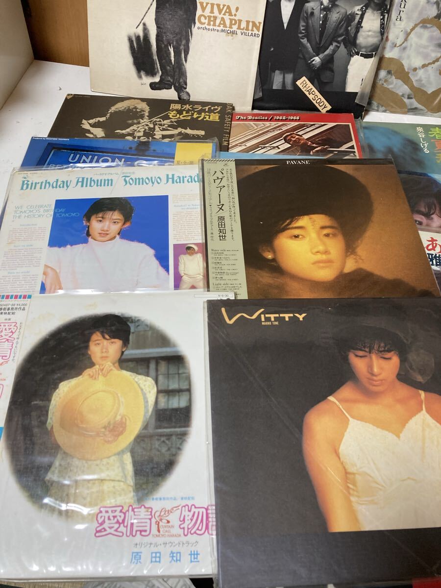 LP レコード 洋楽 ポップス LPレコード ビートルズ サザン 原田知世 横浜銀蝿 中古 アンティーク コレクション レトロ　まとめて 28枚_画像3