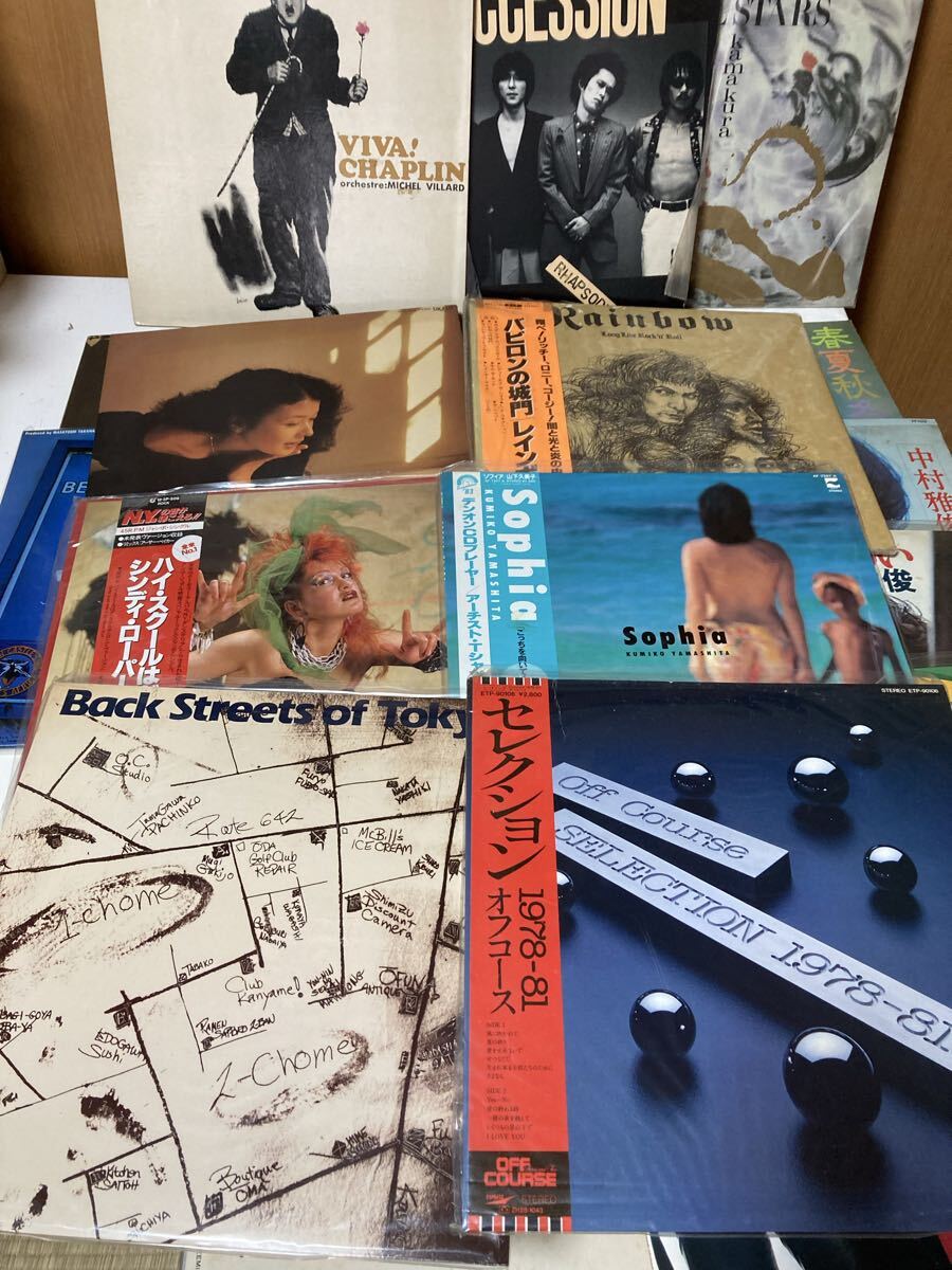 LP レコード 洋楽 ポップス LPレコード ビートルズ サザン 原田知世 横浜銀蝿 中古 アンティーク コレクション レトロ　まとめて 28枚_画像4