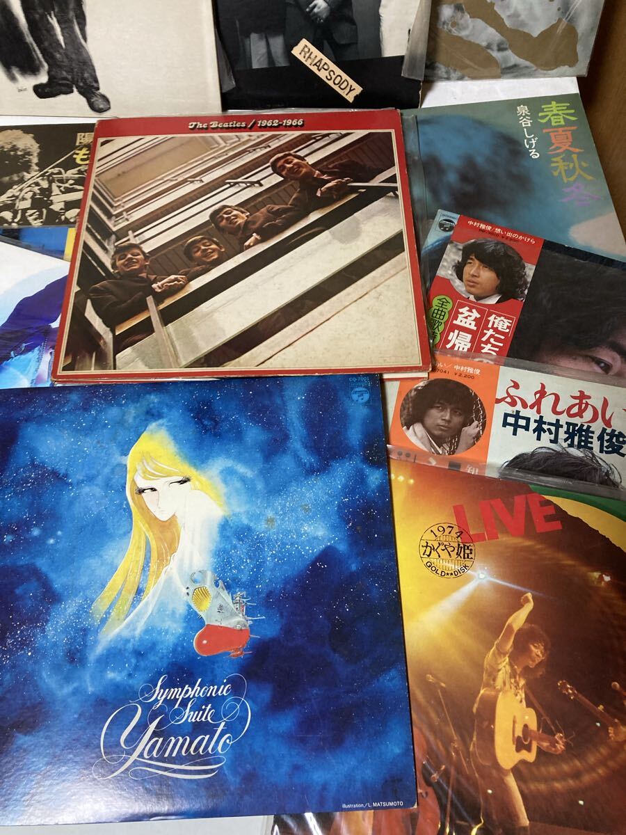LP レコード 洋楽 ポップス LPレコード ビートルズ サザン 原田知世 横浜銀蝿 中古 アンティーク コレクション レトロ　まとめて 28枚_画像5