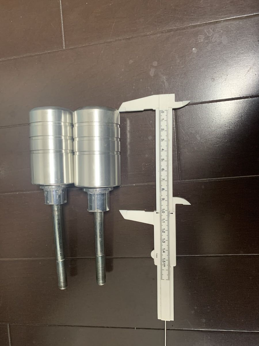 エンジンガード_画像1