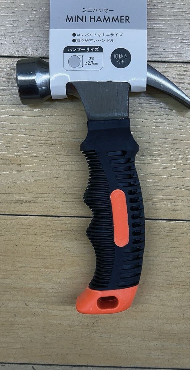  steel Hammer модный примерно 16cm золотой молоток ..... ( новый товар )