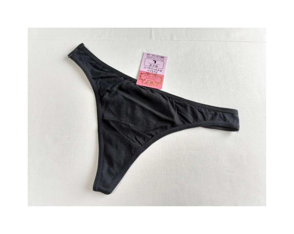 ★新品★ L Tバック ショーツ ブラック 黒 シンプル セクシーランジェリー_画像1