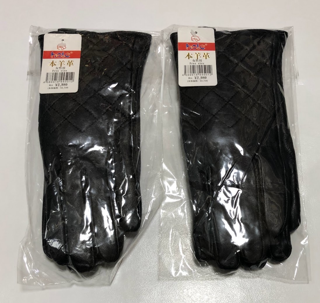 hclc 手袋 本羊革 ラム革 レザーグローブ レディース 女性用 フリーサイズ 2点セット ★未使用・タグ付き★_画像1