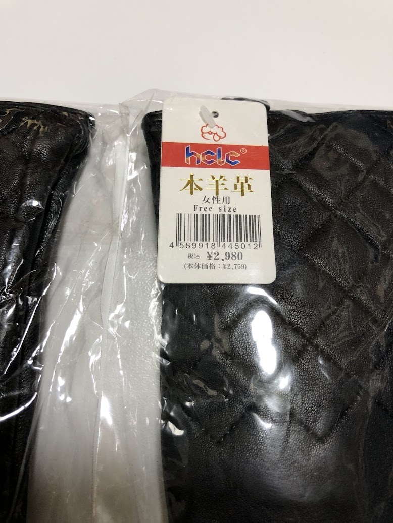hclc 手袋 本羊革 ラム革 レザーグローブ レディース 女性用 フリーサイズ 2点セット ★未使用・タグ付き★_画像3