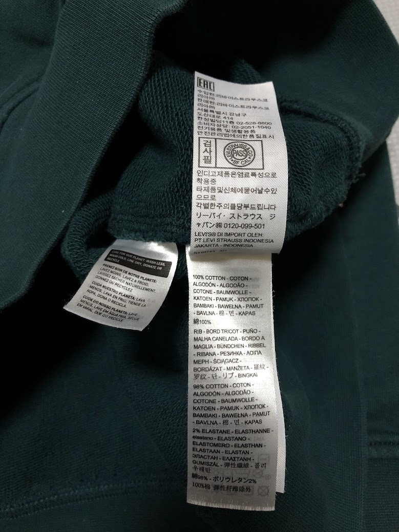 Levi's リーバイス RELAXED リラックスフィット グラフィック パーカー EXPLORERS サイズXL_画像5