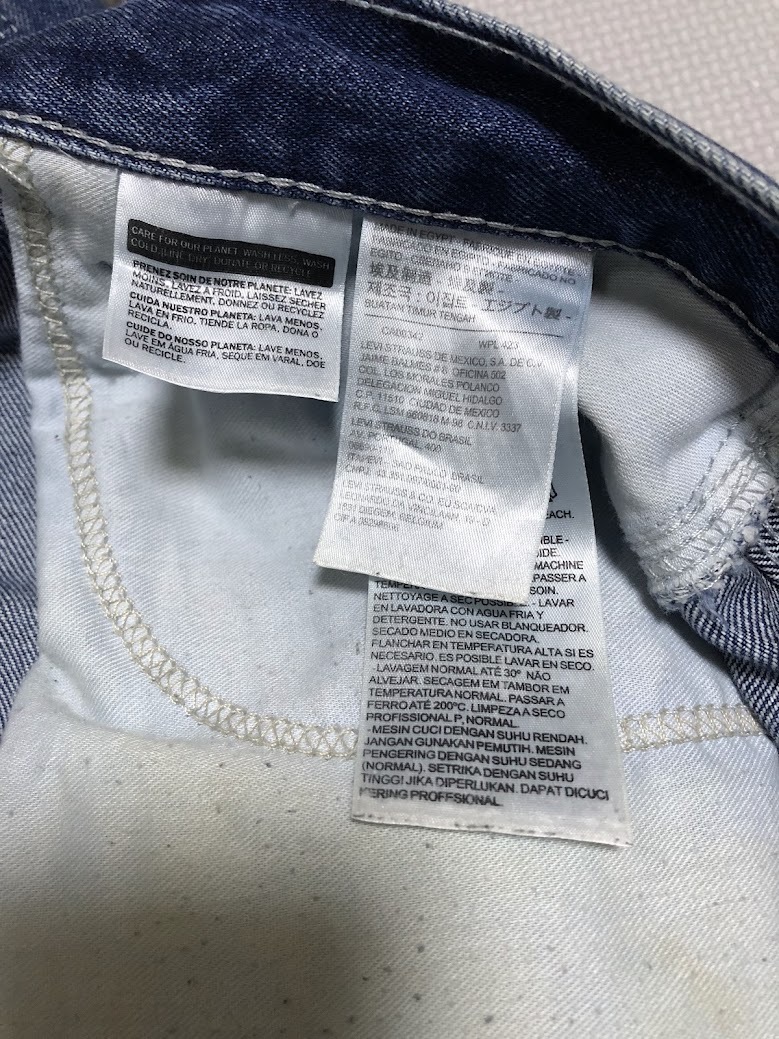 Levi's リーバイス SilverTab CARPENTER シルバータブ カーペンター ハーフパンツ デニムショーツ W33 ★ 52335-0002_画像3