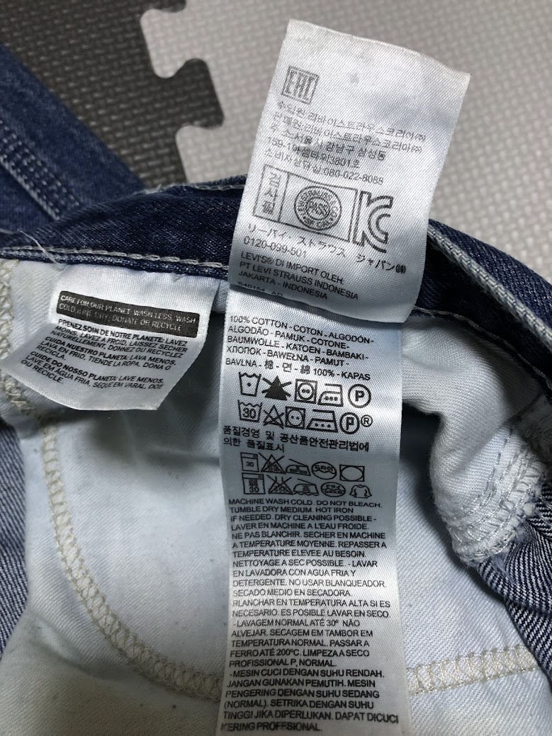 Levi's リーバイス SilverTab CARPENTER シルバータブ カーペンター ハーフパンツ デニムショーツ W33 ★ 52335-0002_画像4