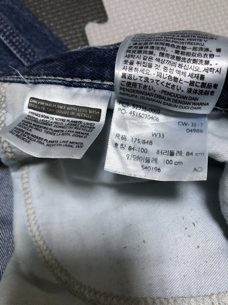 Levi's リーバイス SilverTab CARPENTER シルバータブ カーペンター ハーフパンツ デニムショーツ W33 ★ 52335-0002_画像5