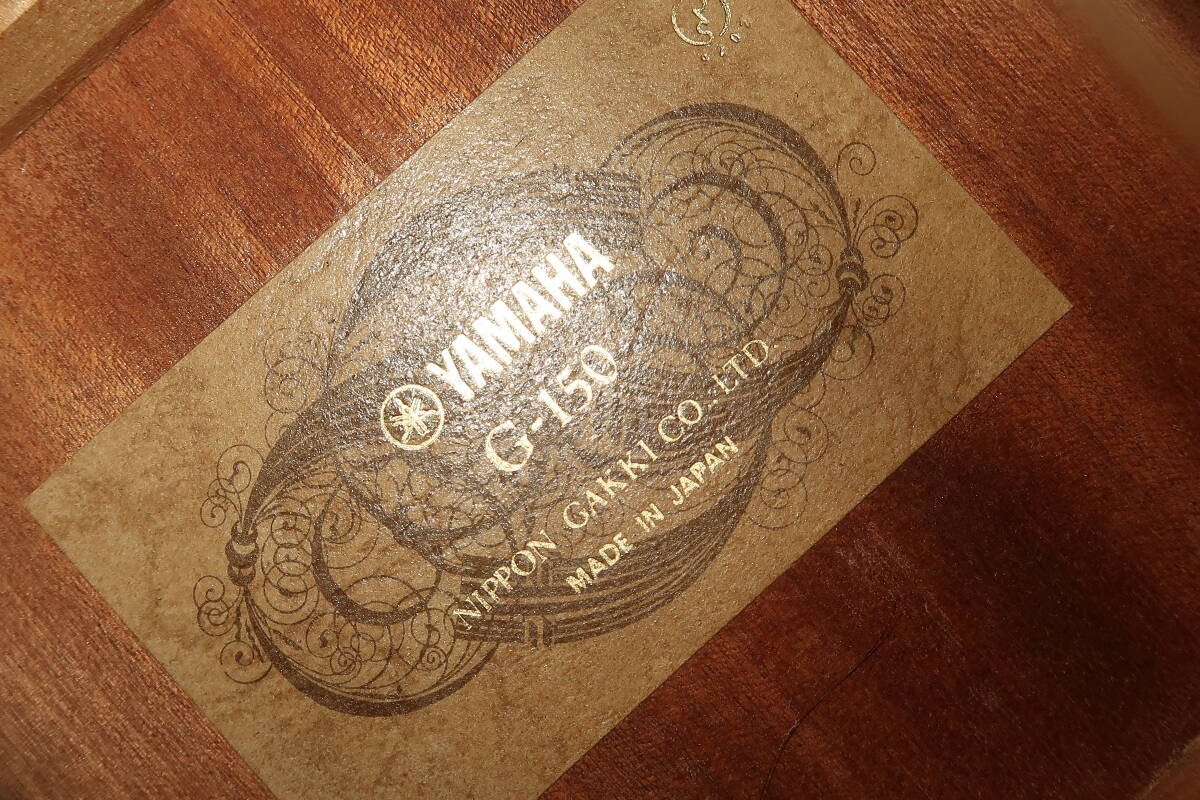 ★☆1円~YAMAHA G-150 クラシックギター ヤマハ☆★_画像5