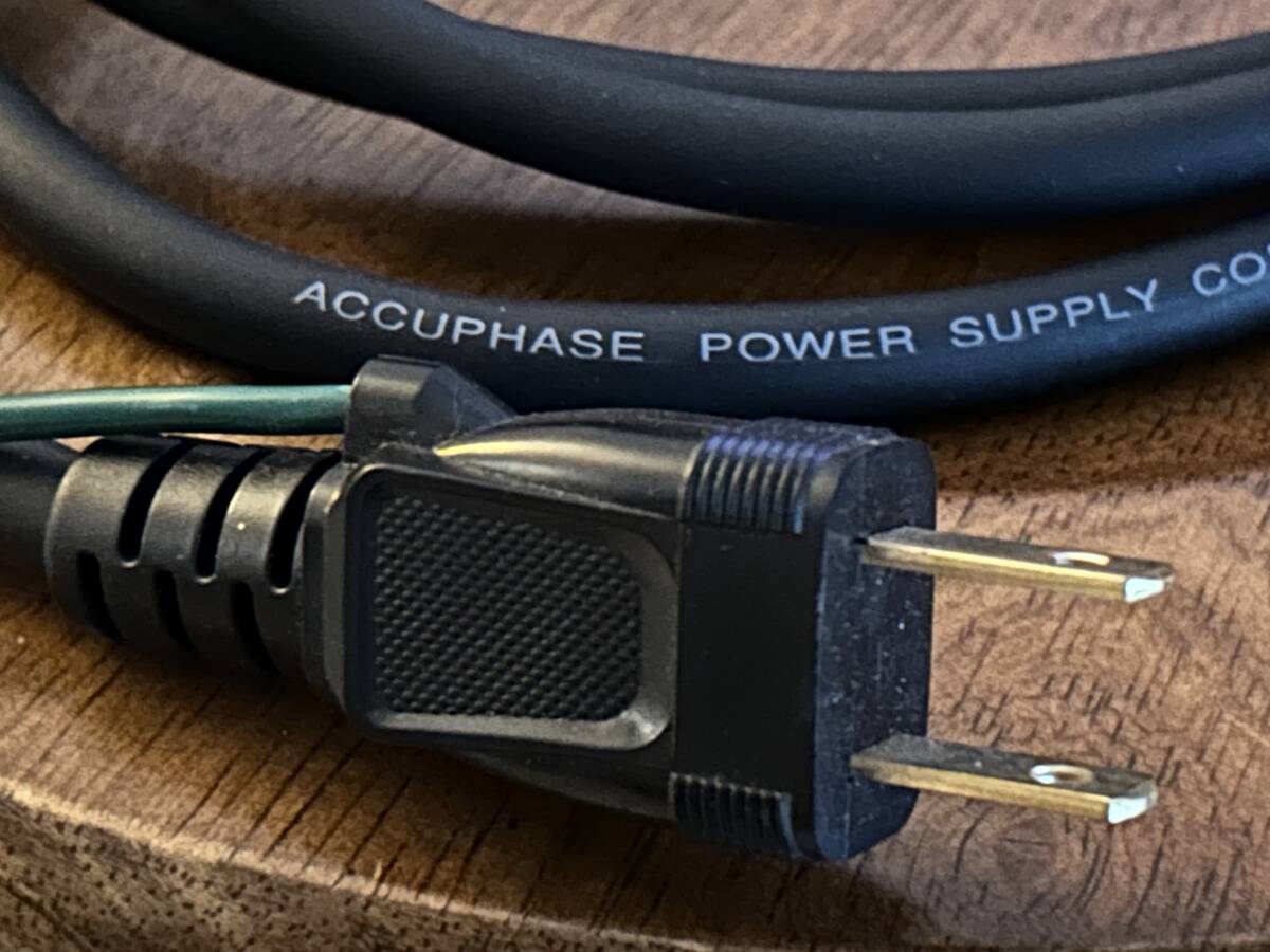 アキュフェーズ純正電源コード Accuphase Power Supply Cord 12-1800_画像2