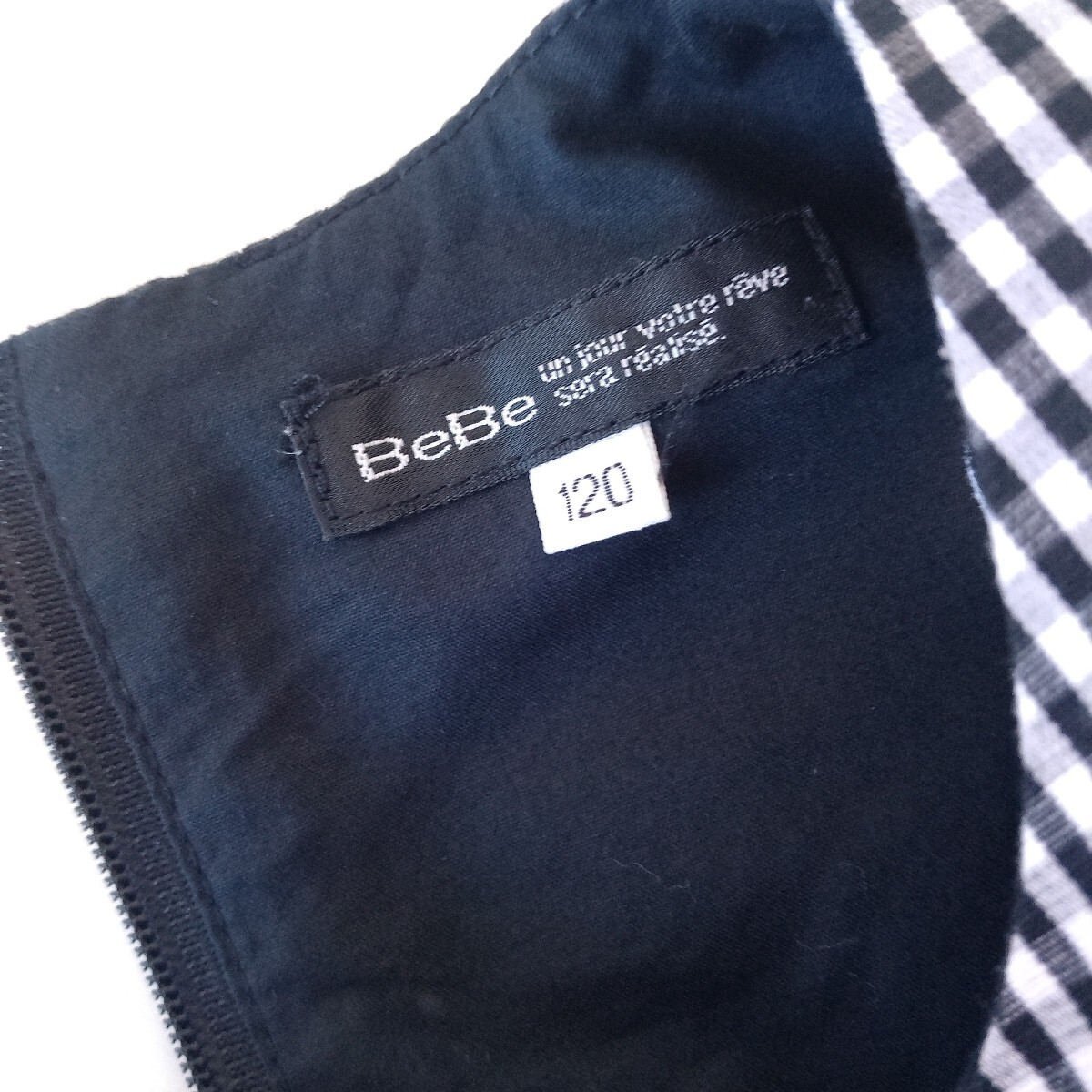 べべお花が可愛いワンピース_画像4