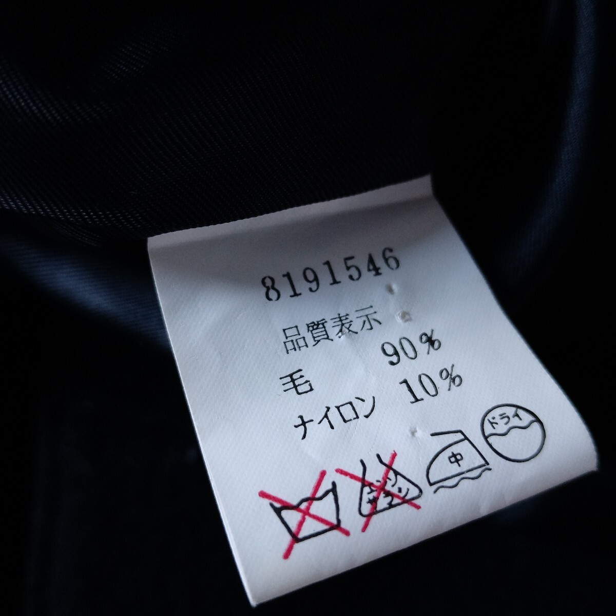 シャーリーテンプルレース襟コート_画像9