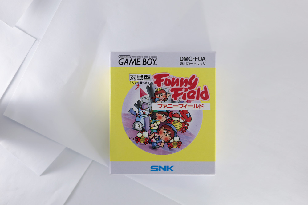 新品未開封　ゲームボーイ　ファニーフィールド　SNK_画像1