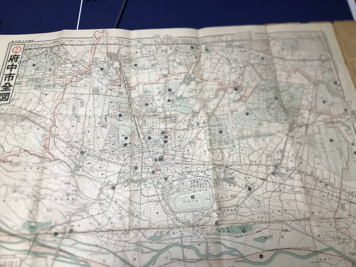  старая карта Tokyo Metropolitan area префектура средний город все map Showa 31 год Atlas фирма повреждение есть 