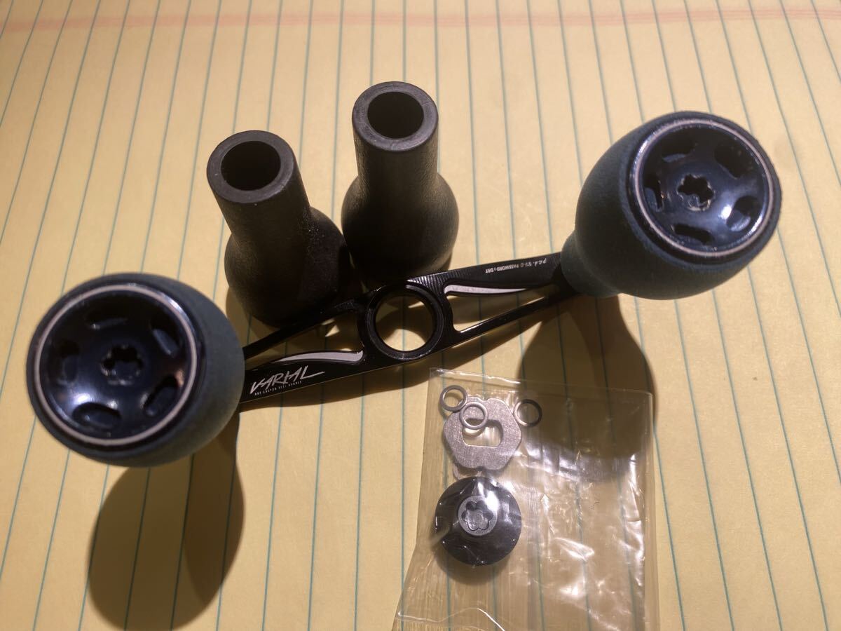 DRT VARIALba настоящий руль 87