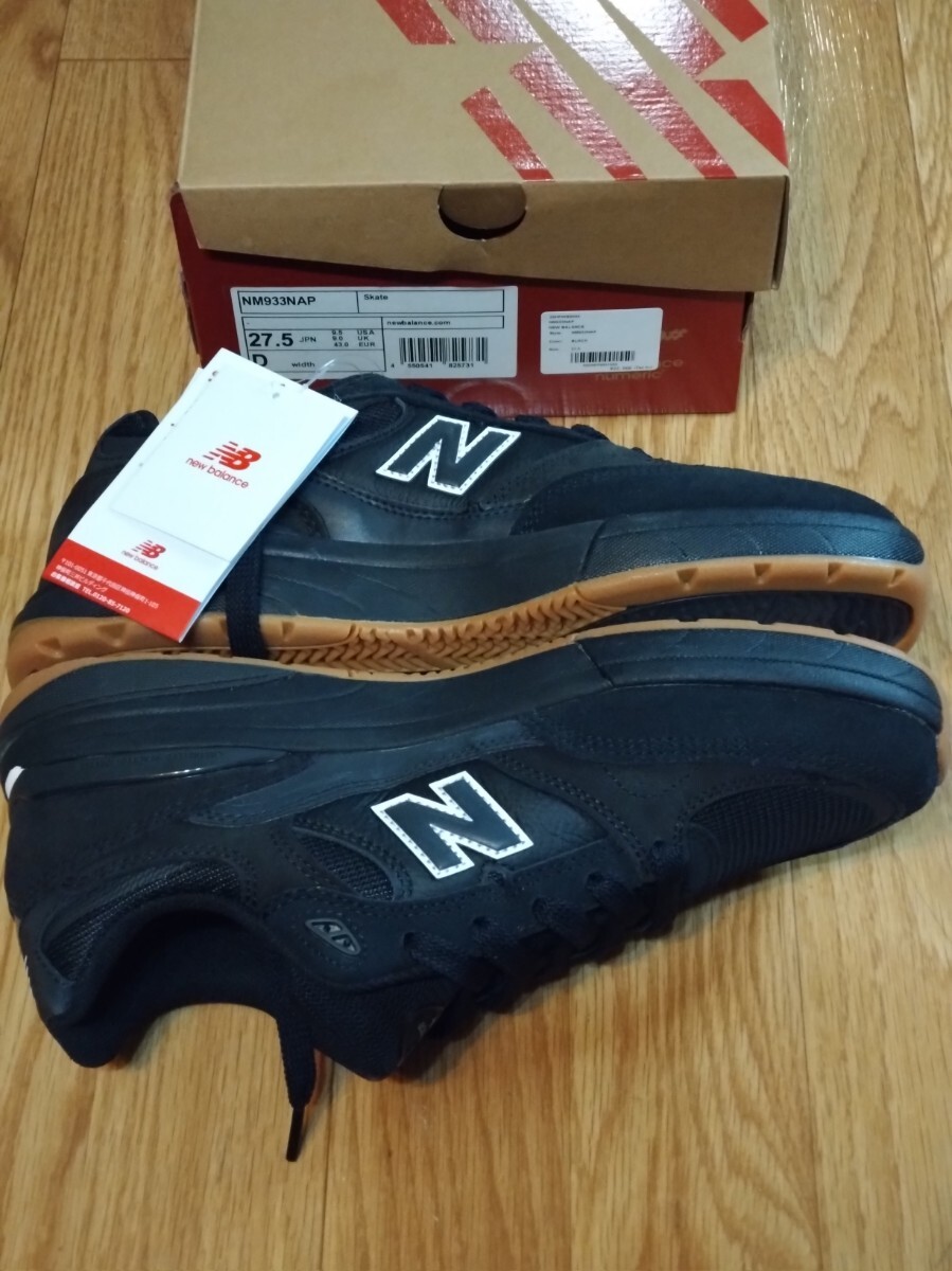 【新品未使用・タグ付】 NM933 　ニューバランス ヌメリック アンドリュー・レイノルズ スケートボード スケボー シューズ 27.5cm_画像6