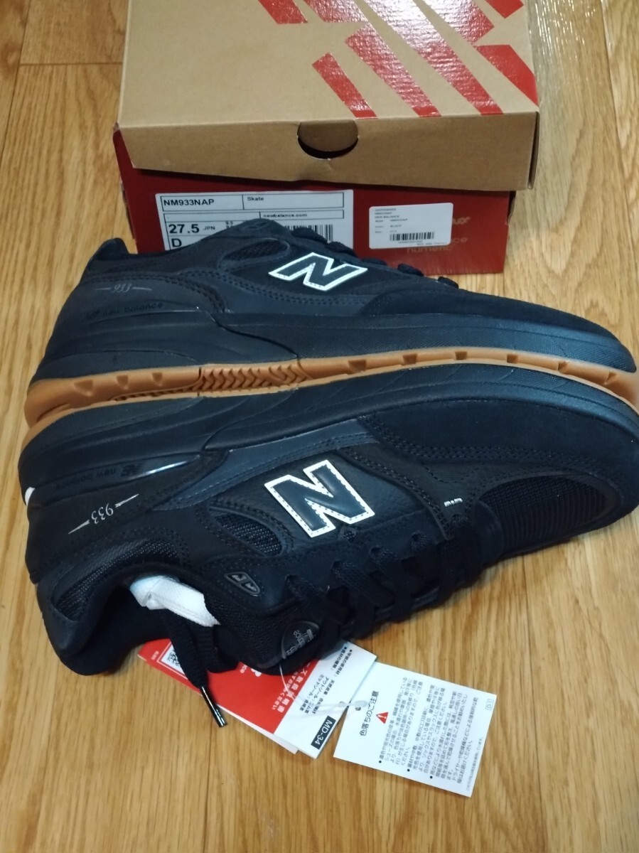【新品未使用・タグ付】 NM933 　ニューバランス ヌメリック アンドリュー・レイノルズ スケートボード スケボー シューズ 27.5cm_画像7
