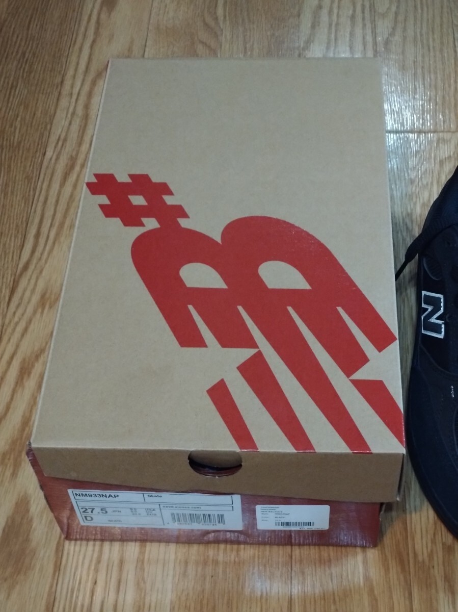 【新品未使用・タグ付】 NM933 　ニューバランス ヌメリック アンドリュー・レイノルズ スケートボード スケボー シューズ 27.5cm_画像9