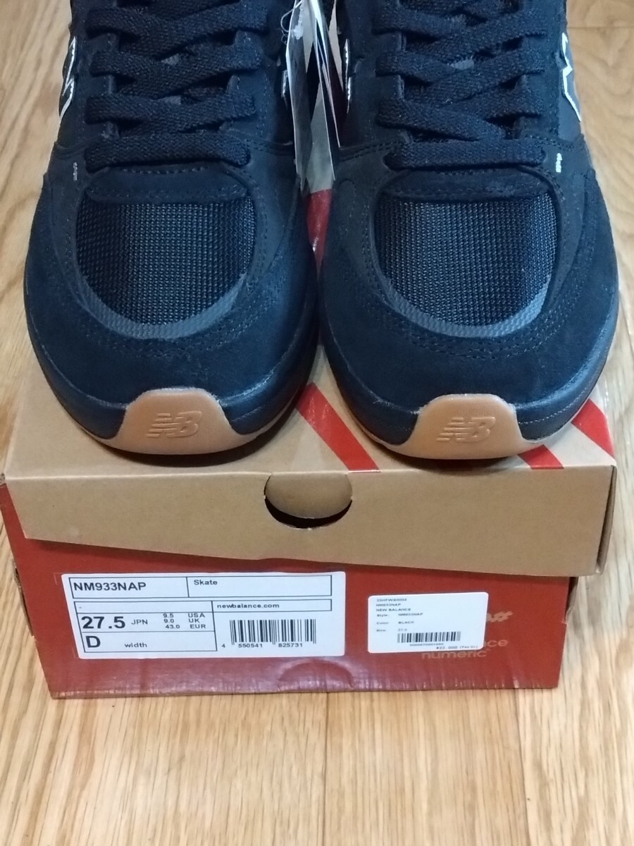 【新品未使用・タグ付】 NM933 　ニューバランス ヌメリック アンドリュー・レイノルズ スケートボード スケボー シューズ 27.5cm_画像2