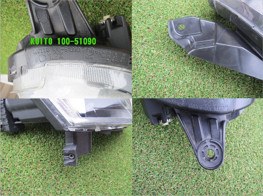 HE139 ミライース LA300S 後期 純正 右 ヘッドライト KOITO 100-51090 下部に極小キズあり 81110-B2721_画像8