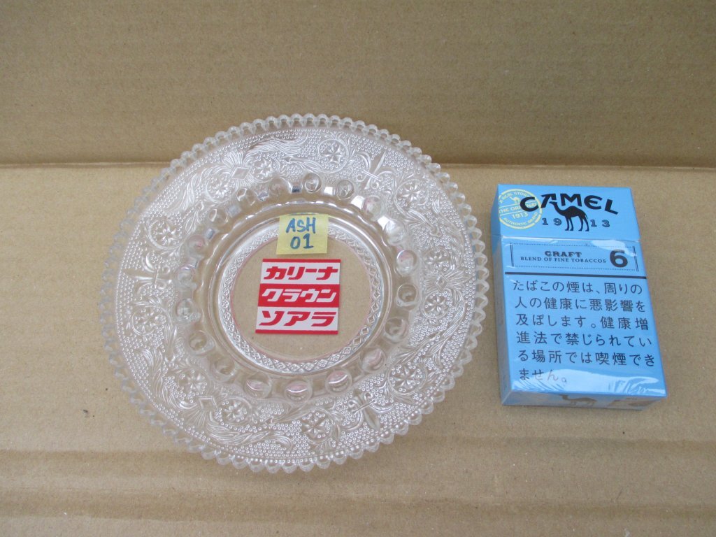 Ash01 ★送料無料！ TOYOTA ガラス製 灰皿 丸型 used カリーナ クラウン ソアラ 実店舗で使用の品 トヨタ _画像5