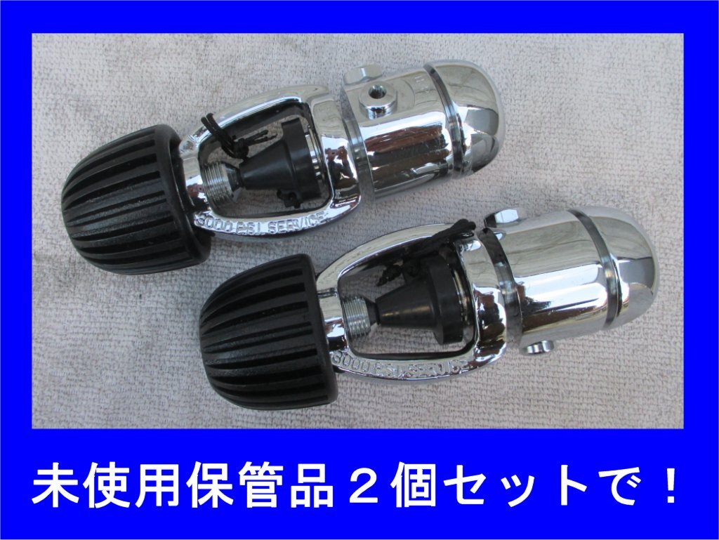 未使用 スキューバ ダイビング レギュレター 現品のみ 画像より御判断頂ける方のみ_画像1