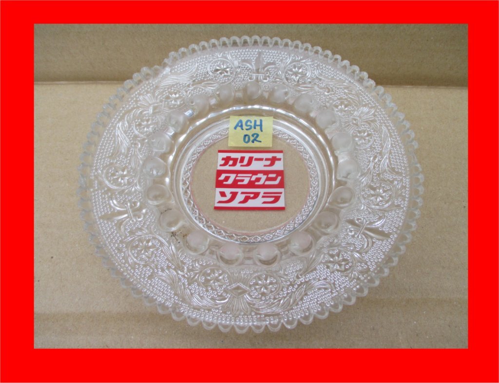 Ash02 ★送料無料! TOYOTA ガラス製 灰皿 丸型 used カリーナ クラウン ソアラ 実店舗で使用の品 トヨタ _画像1