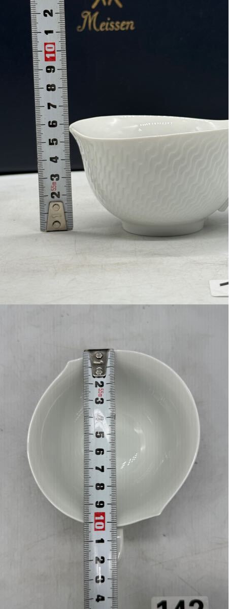 No.142【極美品・箱付】Meissen マイセン Wei Relief ホワイトレリーフ カップ&ソーサー 6客セット 廃盤 希少 人気シリーズ 波の戯れ_画像9
