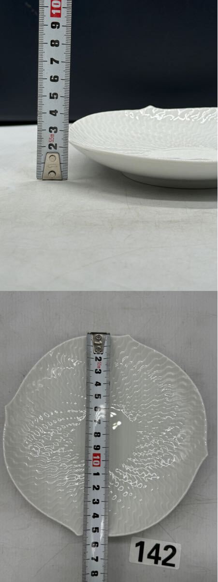 No.142【極美品・箱付】Meissen マイセン Wei Relief ホワイトレリーフ カップ&ソーサー 6客セット 廃盤 希少 人気シリーズ 波の戯れ_画像10