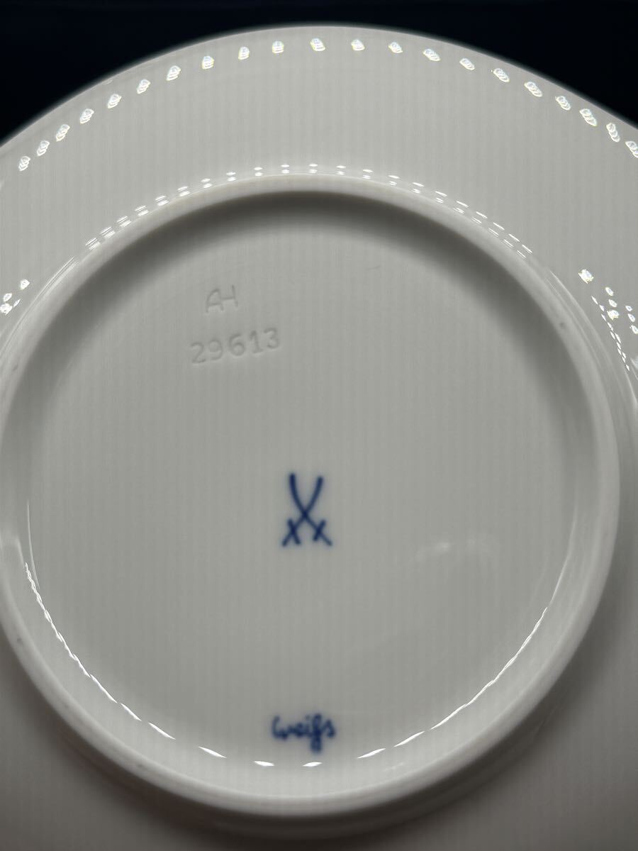 No.142【極美品・箱付】Meissen マイセン Wei Relief ホワイトレリーフ カップ&ソーサー 6客セット 廃盤 希少 人気シリーズ 波の戯れ_画像6